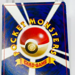 4Set Dark Charizard, Blastoise, Venusaur, Ivysaur Team Rocket JP Pokemon Card - Image 5