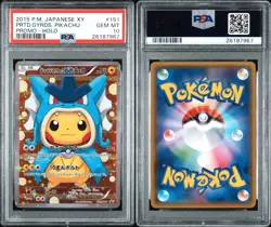 Pokemon Pretend Gyarados Pikachu Poncho Japanese Full Art Promo 151/XY-P PSA 10 - Image 1