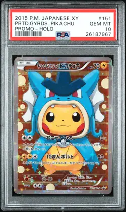 Pokemon Pretend Gyarados Pikachu Poncho Japanese Full Art Promo 151/XY-P PSA 10 - Image 2