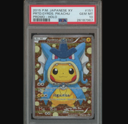 Pokemon Pretend Gyarados Pikachu Poncho Japanese Full Art Promo 151/XY-P PSA 10 - Image 3
