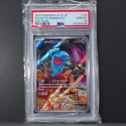 PSA10 Team Rocket's Wobbuffet 103 AR 2025 Pokemon Japanese Glory of Team Rocket - Image 1