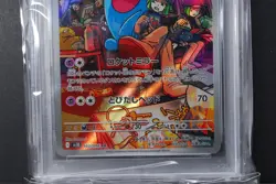 PSA10 Team Rocket's Wobbuffet 103 AR 2025 Pokemon Japanese Glory of Team Rocket - Image 3