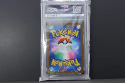 PSA10 Team Rocket's Wobbuffet 103 AR 2025 Pokemon Japanese Glory of Team Rocket - Image 4
