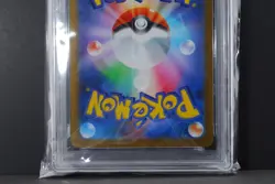 PSA10 Team Rocket's Wobbuffet 103 AR 2025 Pokemon Japanese Glory of Team Rocket - Image 5