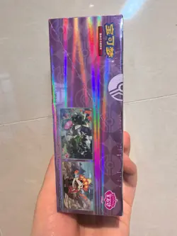In Stock Gem Pack Vol.5 CBB5C Pokemon TCG S-Chinese Horizon Booster Box Sealed - Image 3
