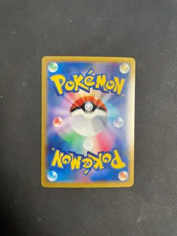 Pokemon Japanese Collection Y XY1 Blastoise EX 014/060 - Image 2