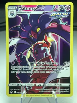 Malamar TG06/TG30 - Trainer Gallery Silver Tempest - Pokemon Card TCG -Near Mint - Image 1