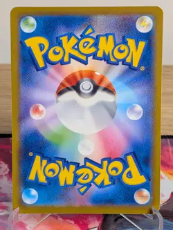 EEVEE 054/071 COMMON POKEMON GO POKEMON JAPANESE NM - Image 2