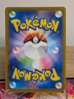 PIKACHU 027/071 COMMON POKEMON GO POKEMON JAPANESE NM - Image 2