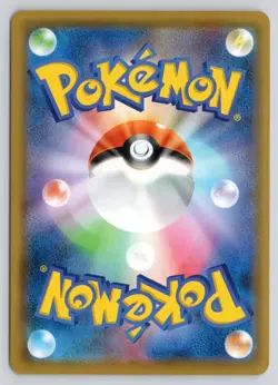 MR MIME 015/024 HOLO GREAT DETECTIVE PIKACHU POKEMON JAPANESE HOLO NM - Image 2