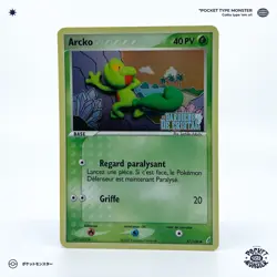 ARCKO 67/100 Gardiens de Cristal HOLO STAMPED Bloc EX VF FR Carte Pokemon - Image 2
