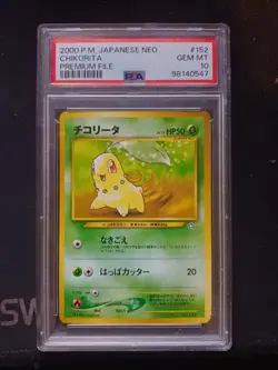 2000 Pokemon Japanese Neo Premium File 1 CHIKORITA #152 PSA 10 - Image 1