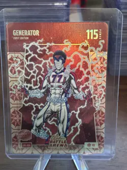 2026 Bo Jackson Battle Arena - GENERATOR - Great Grandma's Linoleum Ice #GGL-494 - Image 2