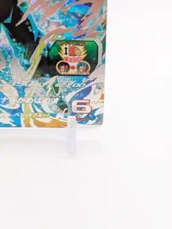 Super Dragon Ball Heroes SDBH UGM4‐SEC Vegito Card Bandai EXTRA MINT 🔥 - Image 4