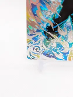 Super Dragon Ball Heroes SDBH UGM4‐SEC Vegito Card Bandai EXTRA MINT 🔥 - Image 5