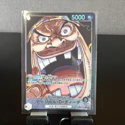 One Piece Card Game Marshall D. Teach Leader Parallel OP09-081 L Japanese - Image 1