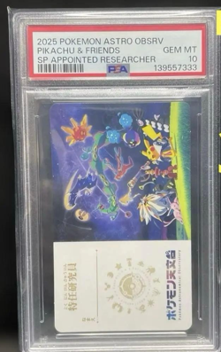 PSA 10 Pokemon Card Observatory Special Researcher Limited Event Promo Japanese - Image 1