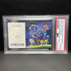 PSA 10 Pokemon Card Observatory Special Researcher Limited Event Promo Japanese - Image 3