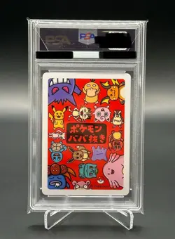 PSA 10 Gengar 2019 Old Maid Babanuki Promo Japanese Gem Mint Pokemon Card - Image 2
