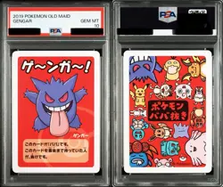 PSA 10 Gengar 2019 Old Maid Babanuki Promo Japanese Gem Mint Pokemon Card - Image 3