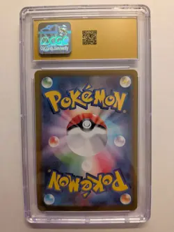 2025 Pokemon Japanese Mega Brave #071 Spiritomb Art Rare Holo CGC 10 PRISTINE - Image 2