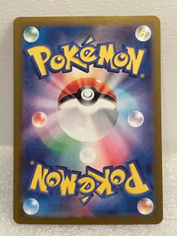 REVERSE HOLO POKEBALL Goldini/Goldeen- 118/165 sv2a - Japanese Pokemon 151 - Image 2