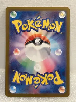REVERSE HOLO POKEBALL Amonitas/Omanyte- 138/165 sv2a - Japanese Pokemon 151 - Image 2