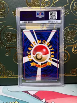 1999 POKEMON JPN GYM 2 LV.10 #109 KOGA'S KOFFING PSA 9 - Image 2