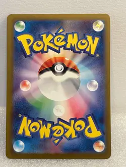 REVERSE HOLO POKEBALL Nidoking- 034/165 sv2a - Japanese Pokemon 151 - Image 2