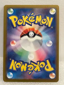 REVERSE HOLO POKEBALL Dodri/Dodrio- 085/165 sv2a - Japanese Pokemon 151 - Image 2