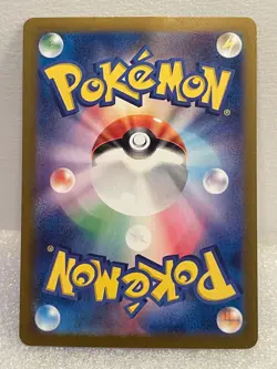 REVERSE HOLO POKEBALL Traumato/Drowzee- 096/165 sv2a - Japanese Pokemon 151 - Image 2