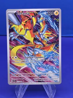Pokemon TCG Zeraora 151/142 SV07 Stellar Crown Illustration Rare Holo - Image 1