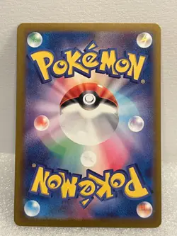 REVERSE HOLO POKEBALL Muschas/Shellder- 090/165 sv2a - Japanese Pokemon 151 - Image 2
