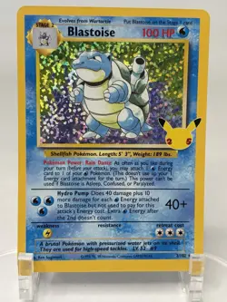 Pokemon Blastoise 2/102 CCC Celebrations: Classic Collection- MINT - Image 1