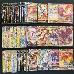 100 ex V Vmax RR RRR Holo Full Arts Lot Set Pokemon Japanese Cards T643 - Image 1