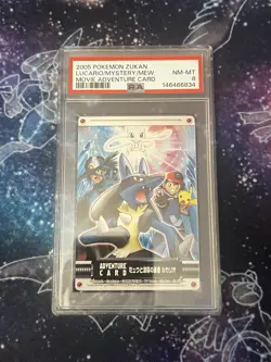 Japanese Pokemon 2005 Bandai Zukan Adventure Lucario & Mew PSA 8 *Top Pop* - Image 1