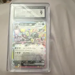 Pokemon TCG SV8a Terastal Fest ex Umbreon ex 093/187 UR Holo JP CGC 9 2024 - Image 1