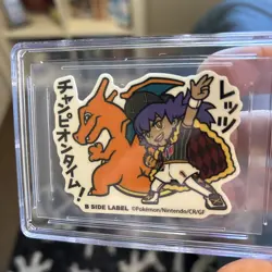 Pokemon Charizard and Leon B Side Label Sticker CGC pristine 10 - Image 2