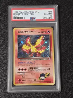1998 POKEMON JAPANESE GYM #146 ROCKET'S MOLTRES-HOLO PSA 10 - Image 1