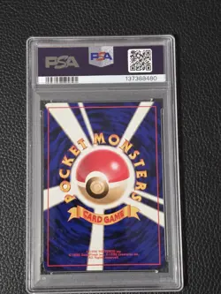 1998 POKEMON JAPANESE GYM #146 ROCKET'S MOLTRES-HOLO PSA 10 - Image 2