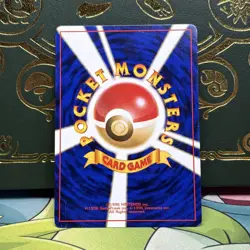Koga Non Holo Rare Gym Challenge Pokemon Japanese NM/LP - Image 2