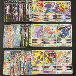 100 ex V Vstar RR RRR Holo Full Arts Lot Set Pokemon Japanese Cards T623 - Image 1