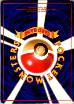 Jigglypuff NO. 039 Common Jungle Pokemon Japanese Heavily Played - Image 2