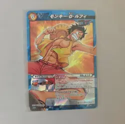 PREORDER Monkey D. Luffy P OP 16 Holo Miracle Battle Carddass Promo One Piece - Image 1