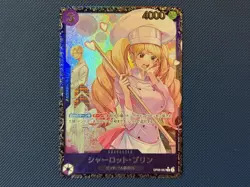 ONE PIECE Charlotte Pudding OP08-067 R Flagship Battle Best 8 Prize Japanese - Image 1