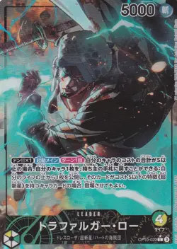 One Piece Trafalgar Law Leader Alternate Art OP10-022 Japanese - Image 1