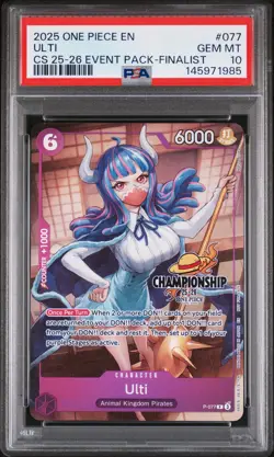 2025 ONE PIECE CHAMP 2025-26 EVENT PACK FINALIST #077 ULTI PSA 10 - Image 1
