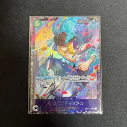 Cavendish EB01-012 SR Flagship Battle Parallel PROMO One Piece Japanese - Image 1