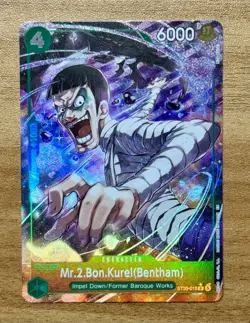 Mr.2.Bon.Kurei(Bentham) ST30-013 Alt Art Foil Starter Deck Luffy & Ace One Piece - Image 1