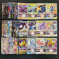 100 ex V Vstar RR RRR Holo Full Arts Lot Set Pokemon Japanese Cards F371 - Image 1